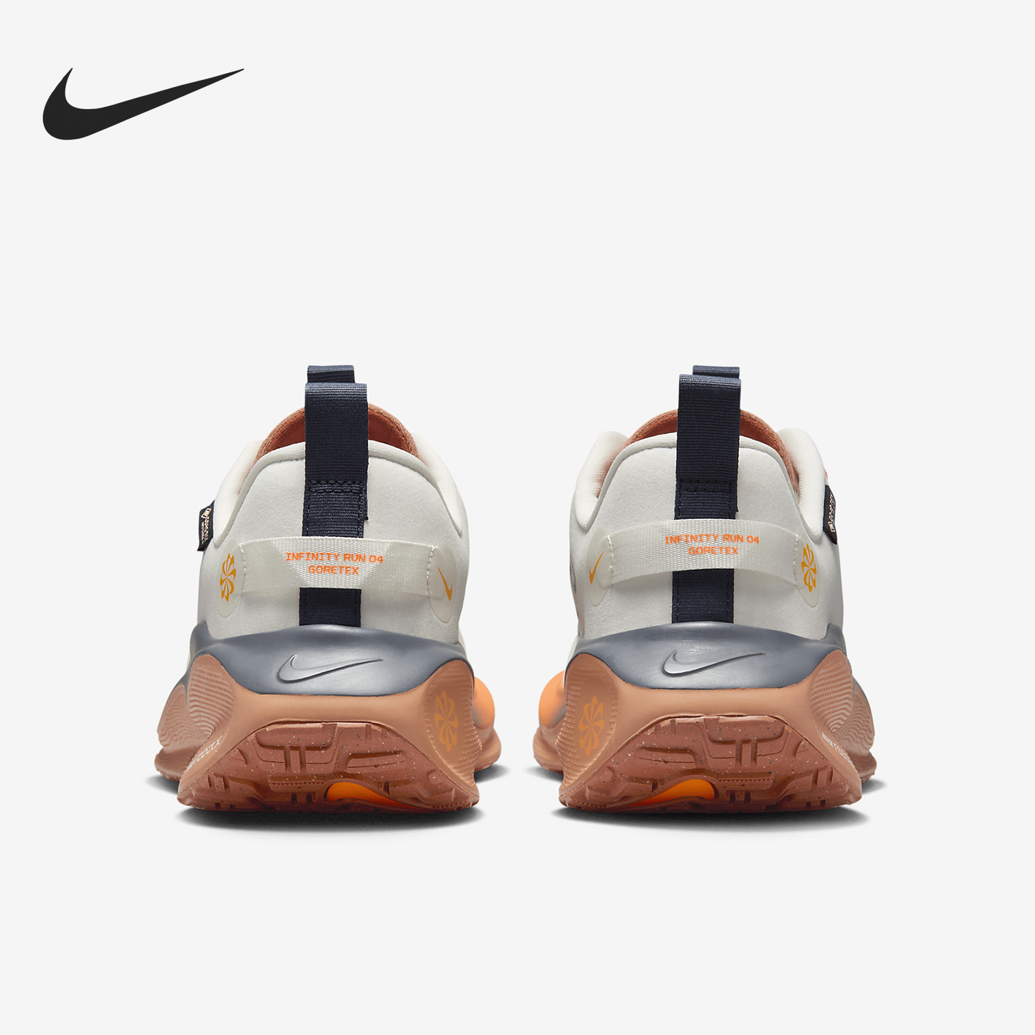 Nike/耐克正品GORE-TEX男士缓震运动透气跑步鞋HQ0265-100