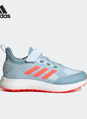 Adidas/阿迪达斯正品RapidaLUX EL K 儿童魔术贴运动鞋EG4601