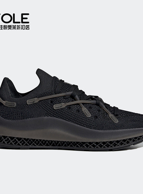 Adidas/阿迪达斯正品三叶草 4D FUSIO 男女低帮经典运动鞋 H04510