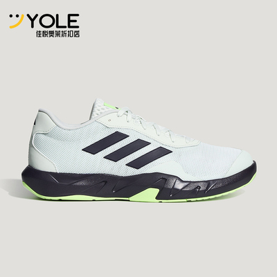Adidas/阿迪达斯正品AMPLIMOVE TRAINER男士运动训练休闲鞋KH6232