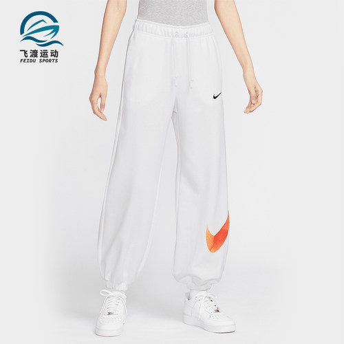 Nike/耐克正品Sportswear女士中腰针织透气经典长裤IF0394-100