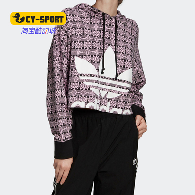 Adidas/阿迪达斯正品三叶草AOP HOODIE (CR)女子运动卫衣FL4134