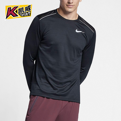 Nike/耐克正品春秋男士轻盈圆领柔软经典透气长袖T恤AJ7569-010