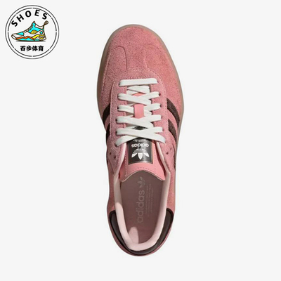 Adidas/阿迪达斯正品三叶草女士运动防滑系带经典透气板鞋JH8834