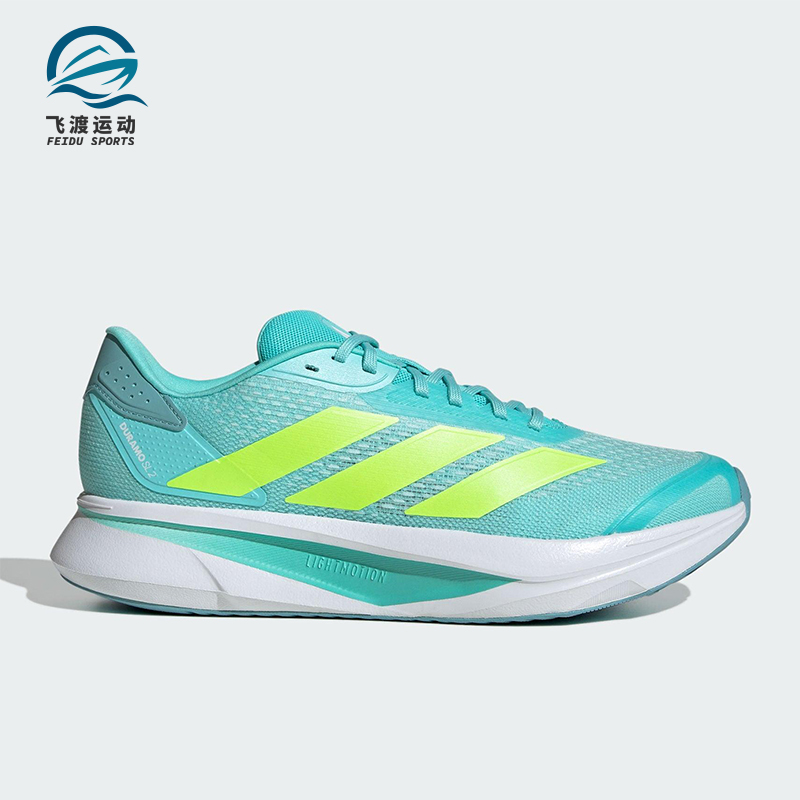 Adidas/阿迪达斯正品DURAMO SL2男女运动透湿排汗跑步鞋JS4396