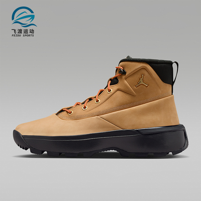 Nike/耐克正品JORDAN男士高帮运动减震耐磨系带篮球鞋HV4580-200
