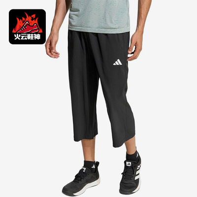 Adidas/阿迪达斯正品松紧口袋七分休闲裤新款经典男七分裤KA5535
