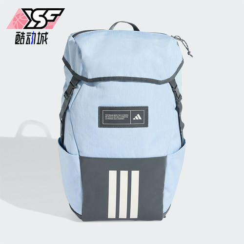 Adidas/阿迪达斯正品新款男女收纳翻盖经典健身双肩背包KE6239