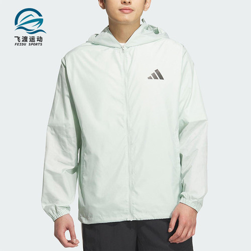 Adidas/阿迪达斯正品JACKET男女运动连帽防晒休闲经典夹克KA9291