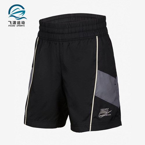Nike/耐克正品2021新款夏季短裤