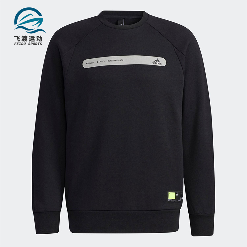 阿迪达斯男子休闲运动套头衫卫衣