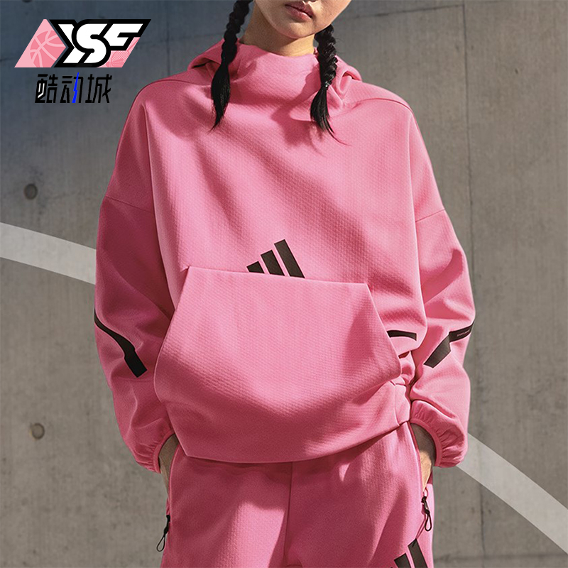 阿迪达斯女士时尚户外卫衣