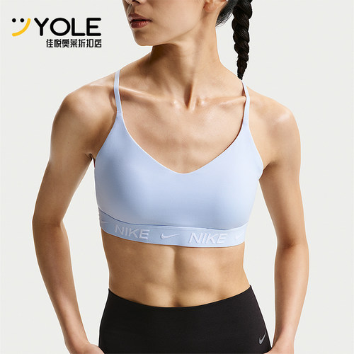 Nike/耐克正品四季款女士时尚舒适运动经典健身背心FD1063-407
