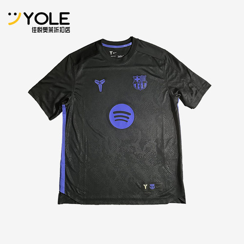 Nike/耐克正品FCBarcelona新款休闲训练短袖经典足球衣IM7853-011