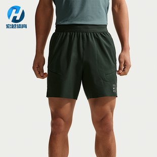 Nike/耐克正品Dri-FIT男士透气弹力轻盈网球运动短裤FZ6914-317
