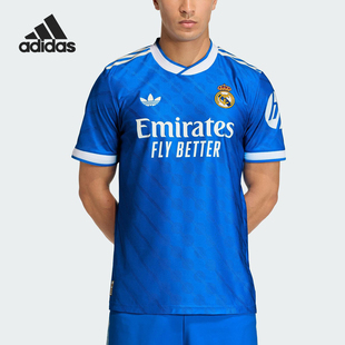 男运动足球训练潮流柔软短袖 26夏季 T恤JV5839 阿迪达斯正品 Adidas