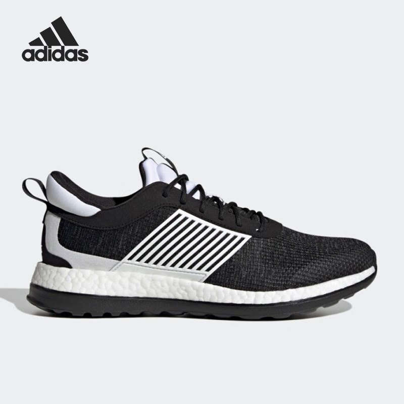 Adidas/阿迪达斯正品ZG BOOST男女缓震回弹轻便跑步鞋IF8732