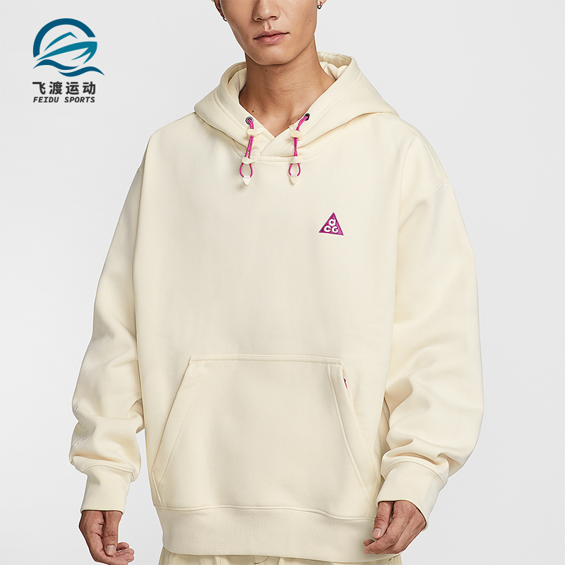 Nike/耐克正品2025秋季款男士休闲加绒套头连帽卫衣IM9347-113