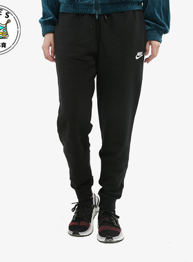 Nike/耐克正品秋季女士经典休闲薄绒保暖针织束脚长裤BV4096-010