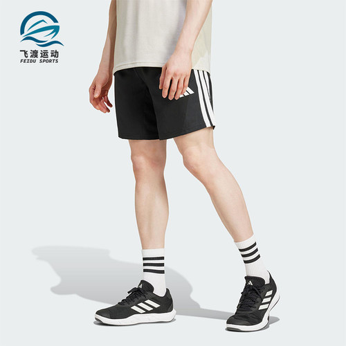 Adidas/阿迪达斯正品TR-ES STRE LS男士经典运动透气短裤JC7718