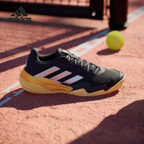 Adidas/阿迪达斯正品新款男士运动员同款网球运动鞋IF0464