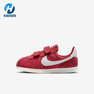 Nike/耐克正品Cortez SE小童休闲低帮魔术贴耐磨运动鞋IO9255-600