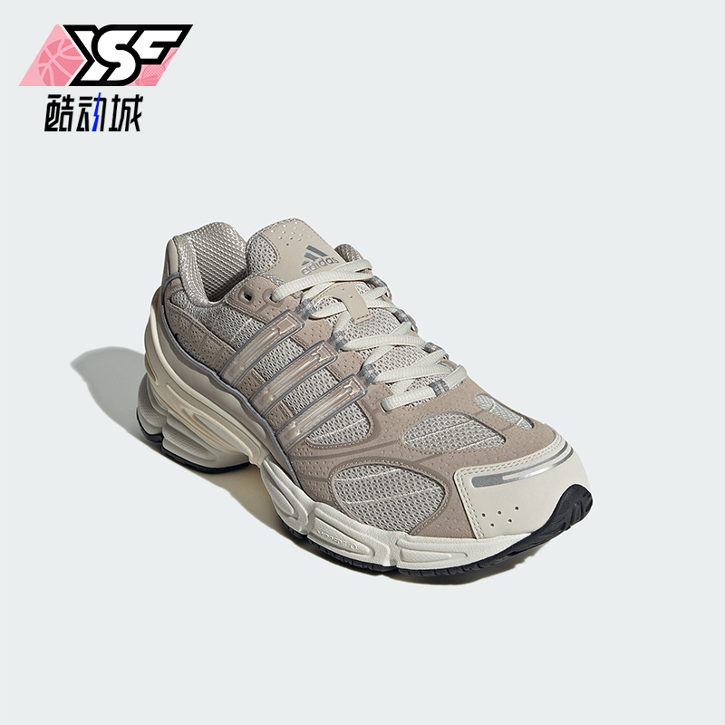 阿迪达斯男女经典休闲复古老爹鞋