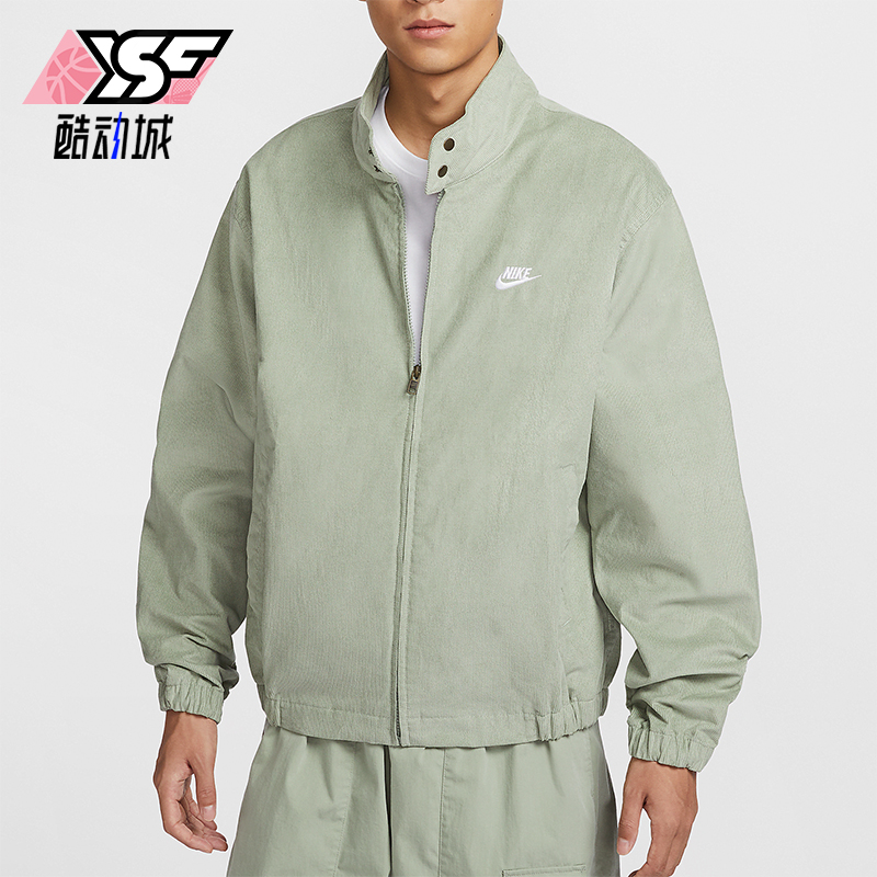 耐克男士运动时尚休闲外套
