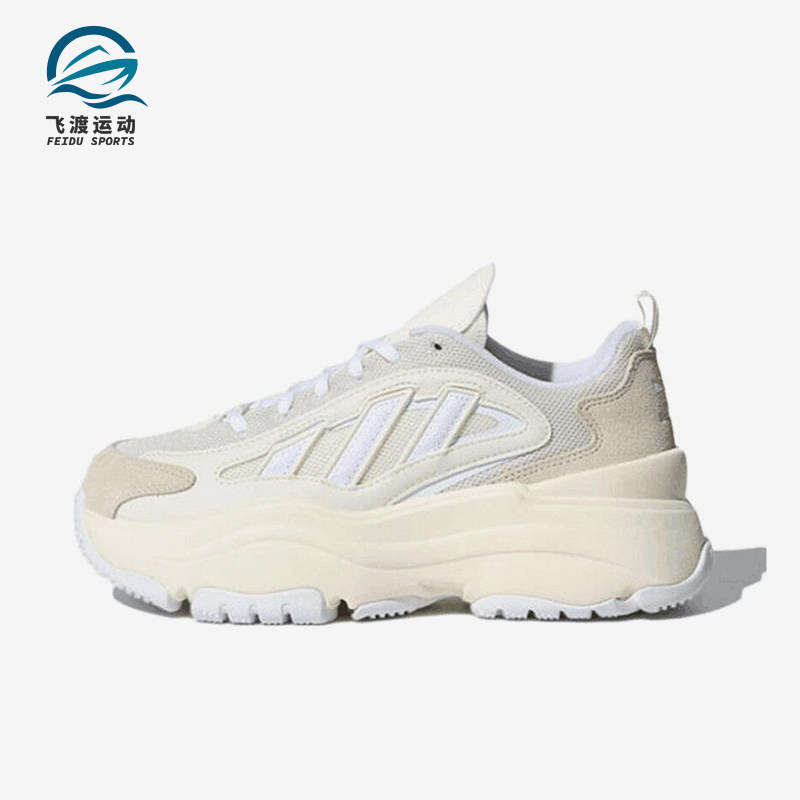 Adidas/阿迪达斯正品三叶草OZGAIA新款女米经典白色老爹鞋KJ7307