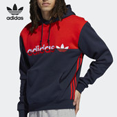 新款 三叶草当季 男子连帽休闲卫衣H31273 阿迪达斯正品 Adidas