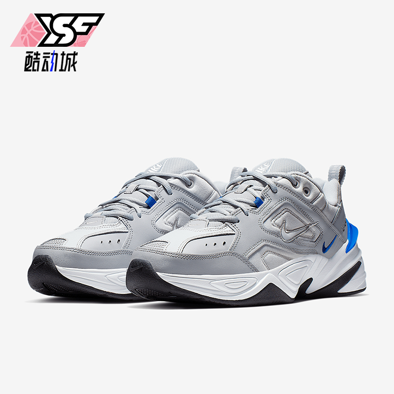 Nike/耐克正品M2K TEKNO男士厚底耐磨运动老爹鞋AV4789-005