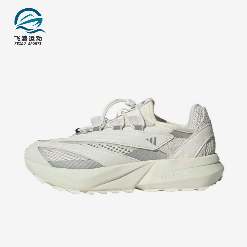 Adidas/阿迪达斯正品LIGHTBLAZE新款女经典米白灰色跑步鞋JR7246