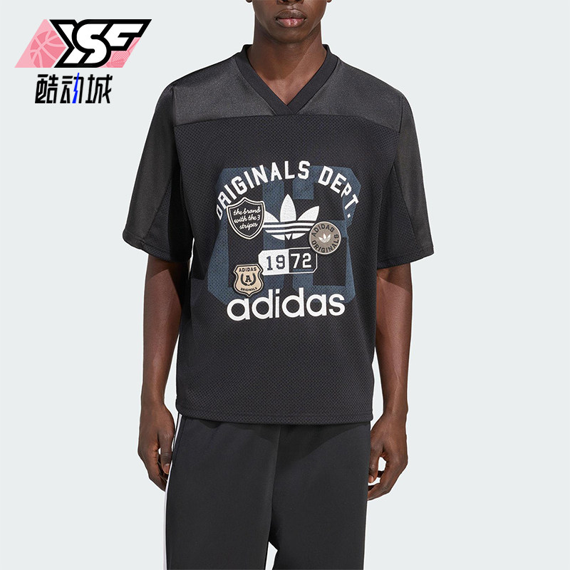 Adidas/阿迪达斯正品三叶草男士运动经典足球V领宽松短袖KD6252图片