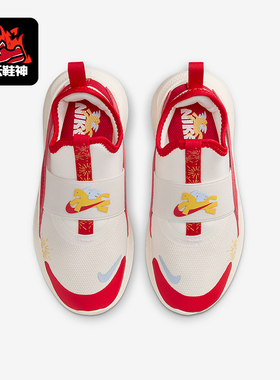 Nike/耐克正品Flex Runner 4小童休闲低帮一脚蹬运动鞋IQ1142-161