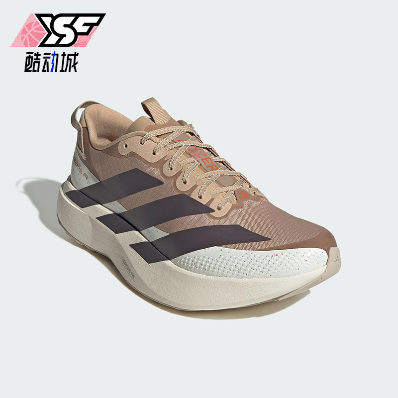 Adidas/阿迪达斯正品2025秋季款男士运动低帮耐磨跑步鞋KK2690