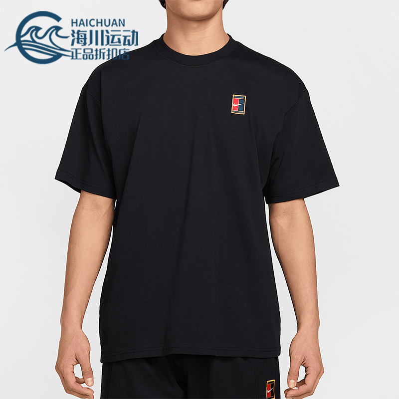 Nike/耐克正品2025夏季款男士透气针织经典运动短袖HJ3363-010