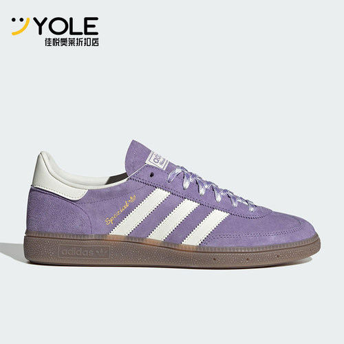 Adidas/阿迪达斯正品三叶草男女三条纹经典透气休闲板鞋KI5935