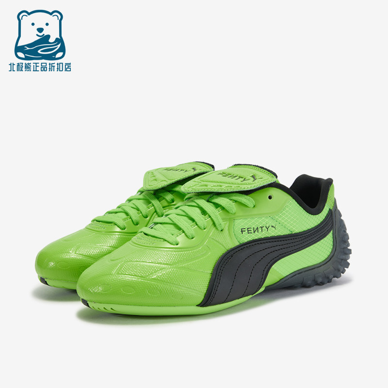 Puma/彪马正品2025冬季款男女低帮运动系带耐磨休闲鞋404808-01