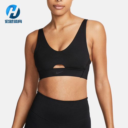 Nike/耐克正品新款女士中强度支撑透气经典运动内衣FD7287-010