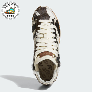 男女中帮动物纹印花板鞋 三叶草新款 JI3420 阿迪达斯正品 Adidas