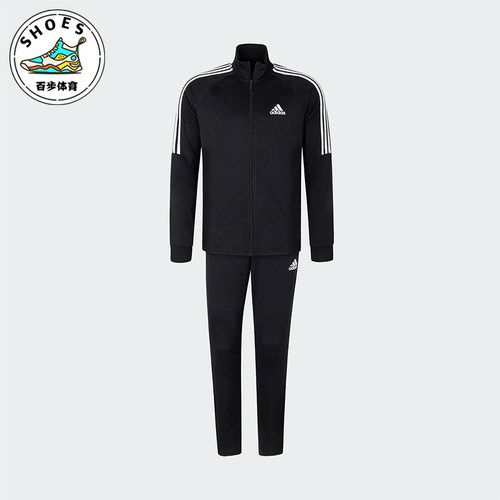 Adidas/阿迪达斯正品春秋男士休闲运动三条纹户外修身套装H28922