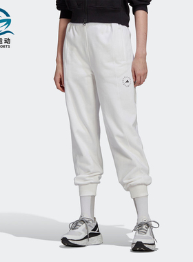 Adidas/阿迪达斯正品 SMC PANTS 女子高腰束脚休闲运动长裤H59980