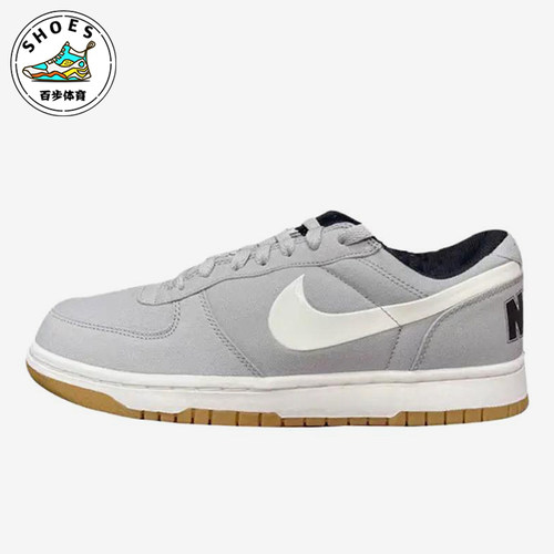 Nike/耐克正品男士运动休闲舒适时尚低帮透气板鞋854166-004