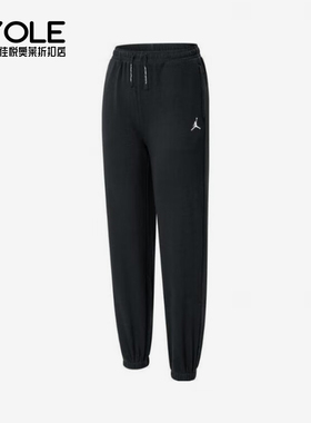 Nike/耐克正品JORDAN大童束脚运动经典休闲长裤JD2442226GS-001