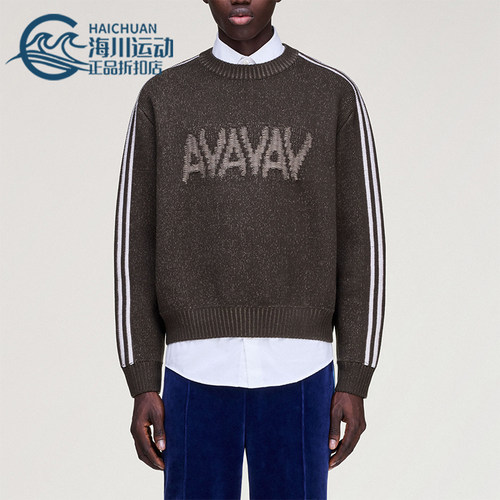 Adidas/阿迪达斯正品三叶草AVKNITSWEATER经典休闲针织衫JZ0620
