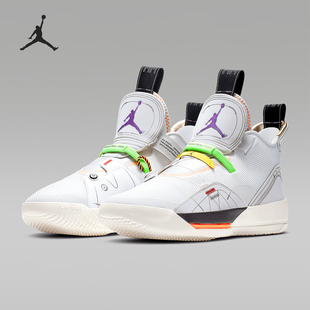 BV5072 Nike 缓震耐磨中帮实战篮球鞋 26夏JORDAN男士 004 耐克正品