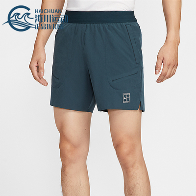 Nike/耐克正品2025 Dri-FIT男士轻盈训练运动透气短裤FZ6914-478