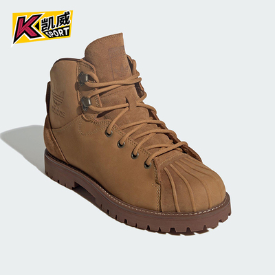 Adidas/阿迪达斯正品三叶草男女耐磨时尚经典休闲运动鞋JS0703