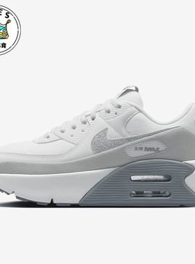Nike/耐克正品Air Max 90 LV8女士气垫缓震运动鞋HQ3456-191