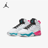 耐克正品 女子大童篮球鞋 JORDAN Nike LIFT AR6346 105